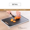 Takeda Corporation KPSMM Multi-functional Cutting Board with Defrost Plate Black