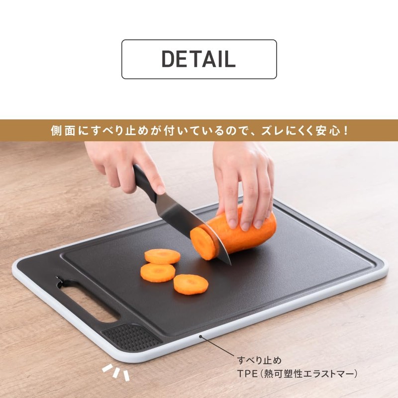 Takeda Corporation KPSMM Multi-functional Cutting Board with Defrost Plate Black