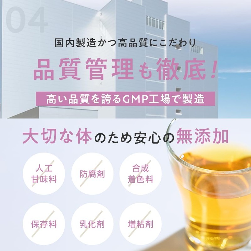 Teaflex Teaflex Rooibos Teaflex SLEEP NIGHT PEACH Sleep Night Peach