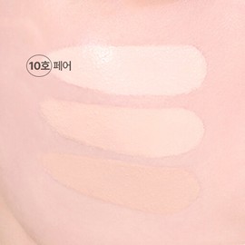 WAKEMAKE Defining Cover Concealer SPF30 / PA++ - #10 FAIR
