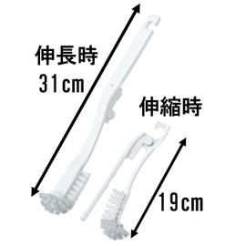 BS-238 BS-238 BS-238 Bathroom Drain Brush, White, 360° Flocked Up to the Corner, Easy to Grip, Foldable, Compact, Extended: Height 12.2 x Width 1.8 x Depth 1.8 inches (31 x 4.5 x 4.5 x 4.5 cm),