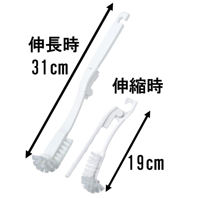 BS-238 BS-238 BS-238 Bathroom Drain Brush, White, 360° Flocked Up