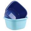 Tyminin 18 Quart Plastic Wash Basins Tub, Square Dish Pan