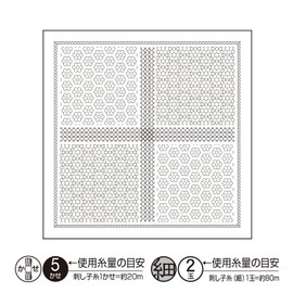 Olympus H-1111 La bouquetiere Flower Dish Towel Cloth Pack, Florets, White