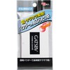 Gatsby Powder Abutari Paper, 70 Sheets