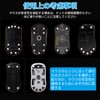 RICISUNG ICE Universal Mouse Sole 0.2 inch (7 mm) Round