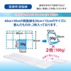 Salva White Cross FC Degreased Cotton 3.5 oz (100 g)