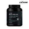(익스트림) 밸런스드 프로틴 류신 1kg 1통 (25일분) (Extreme) Balanced Protein Leucine 1kg (25 servings)