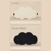 2 Pack Eye Mask for Sleeping, Soft, Skin-friendly, Blackout, No