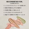 The Same 1266 Cover Perfection Pen Concealer Brightener 0.1 fl