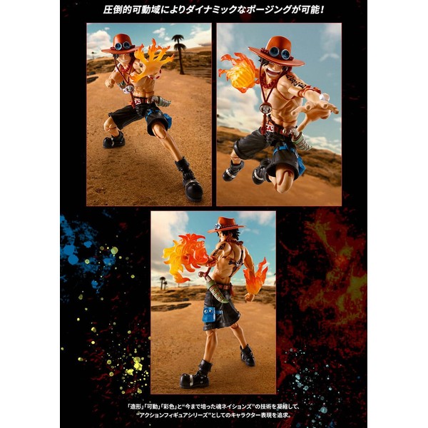 S H.Figuarts Port Gas D Ace Fire Fist Total Height