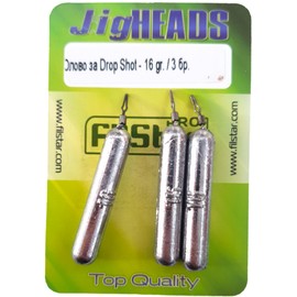 PRO FILSTAR Drop Shot Lead Set 3 Pieces 16 g - Dropshot Lead - Fishing Weights Set with Swivels - Fishing Weights - Jig Heads - Fishing Lead - Fishing Set - Fishing Weights - Bullet Lead - Fishing