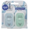 Aqua Savon Paper Soap Set A (Watery Shampoo Scent, White