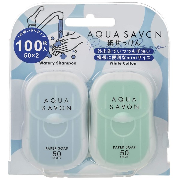 Aqua Savon Paper Soap Set A (Watery Shampoo Scent, White Cotton Scent), 50 Sheets x 2, Soap