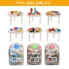 スガタ イワコー 消しゴム どうぶつえん 60個入り SCERDOU002