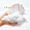 Dove Body Soap, Fermentation & Beauty Series, Midnight Lavender, Body
