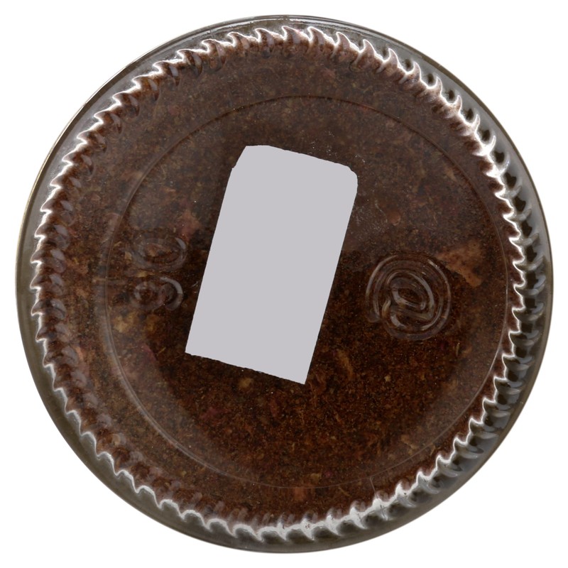 NEW YORK SHUK Baharat, 1.75 OZ