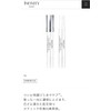 Kose Infinity Advanced White Stick XX 4g