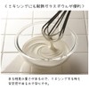 isigaki Industrial Pyrex Deep Bowl/15 cm 900cc 3686