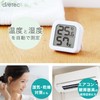 dretec Thermometer/Hygrometer, Digital Large Screen, Wall Mounted, Stand, Portable, White