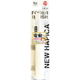 Minimum New Hapika V2 White Soft Compact Head/Flat/Triple Row Flocking