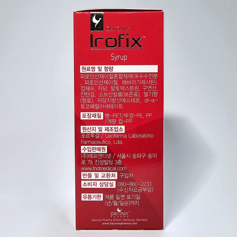 Dayonics Irofix Syrup 150 ml (50-day supply) The first liquid