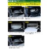 Air Conditioner Filter 4 Layer Air-08G Insight Vezel Clarity Grace