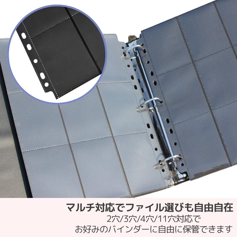 I'm so happy Trading Card File Refill, Storage, Card File