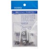 TOTO Toilet Seat Cushion Assembly TCH847YR