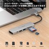 WAVLINK USB HUB / 1x4K @ 30Hz HDMI Port/1xUSB-C/1xUSB3.0/1xUSB2.0 Port/1xSD/TF