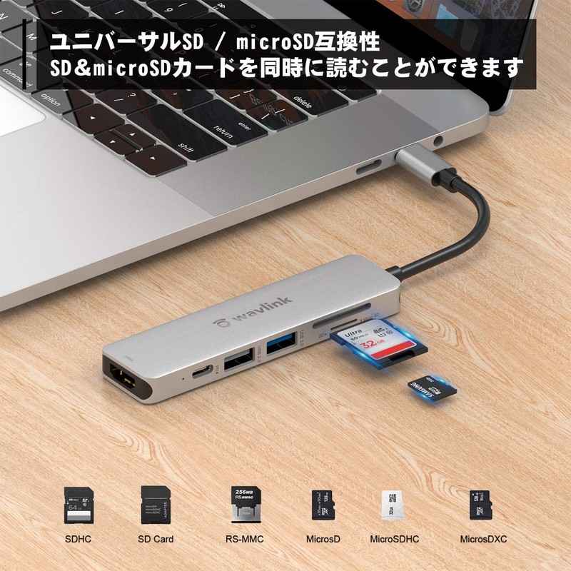 WAVLINK USB HUB / 1x4K @ 30Hz HDMI Port/1xUSB-C/1xUSB3.0/1xUSB2.0 Port/1xSD/TF