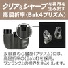 Kenko 014592 SG EX Compact Binoculars, 8 x 20, 8x
