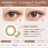 Mimuco One Day Pack of 10 Caramel Souffle (Prescription) [-4.50]