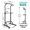 WKKEOM Power Tower Pull Up Dip Station Assistive Trainer Height