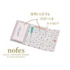 Raymay Fujii CH145V Card Case Nofesu Pale Violet