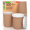 100 Coffee Cups Porto Havana Paper 200ml with Paper Lids