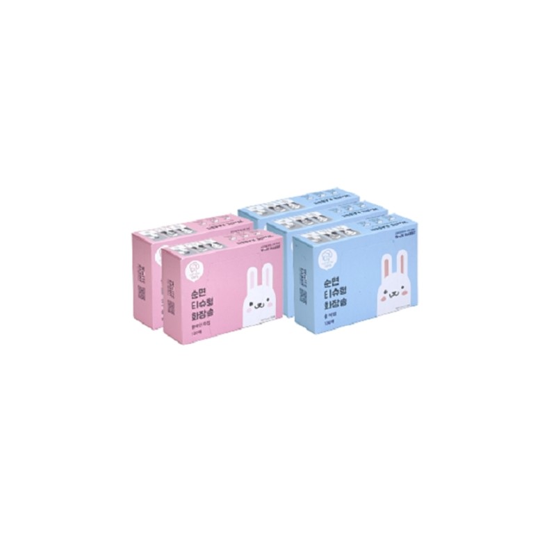 Choose 1 of White Rabbit tissue-type plain type hole type