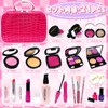 VBACALA Makeup Toy, Makeup Set, Girls, Colorless, Pretend Play, 21