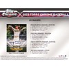 2023 Topps Chrome Baseball 8 Pack Blaster Box