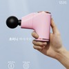 Ultra-mini smart massage gun KC certified S535 Bulk purchase pink