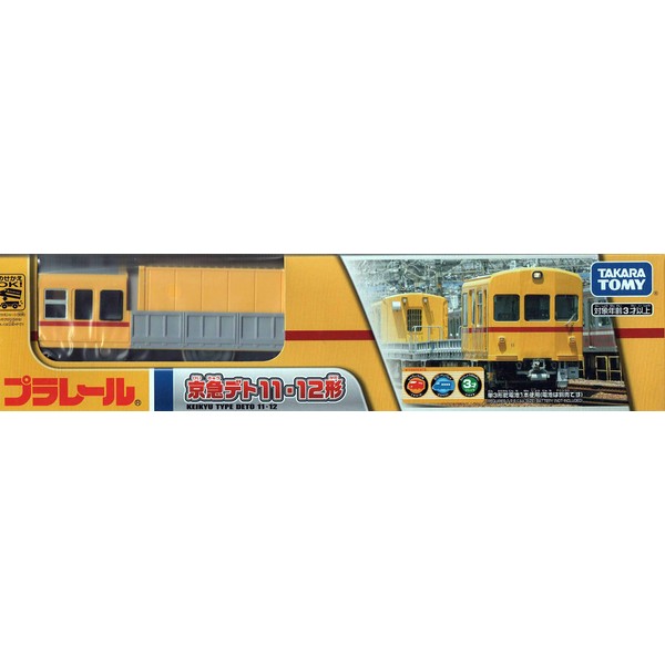TAKARA TOMY Keihin Express Railway Original Plarail Keikyu Deto 11/12