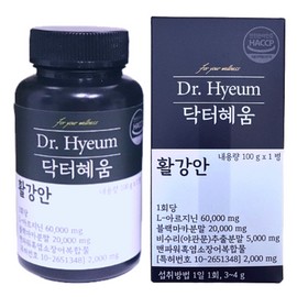 Dr. Hyeum 1 container of Dr. Hyeum Hwalgangan 100g / 닥터혜움 활강안 100g 1통