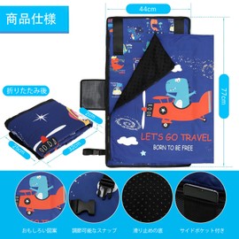 Xnuoyo Toddler Airplane Seat Extender for Kids Airplane Footrest Kids Thick Waterproof Fabric Travel Footrest Pet Baby Thick Warm Unisex Navy Blue