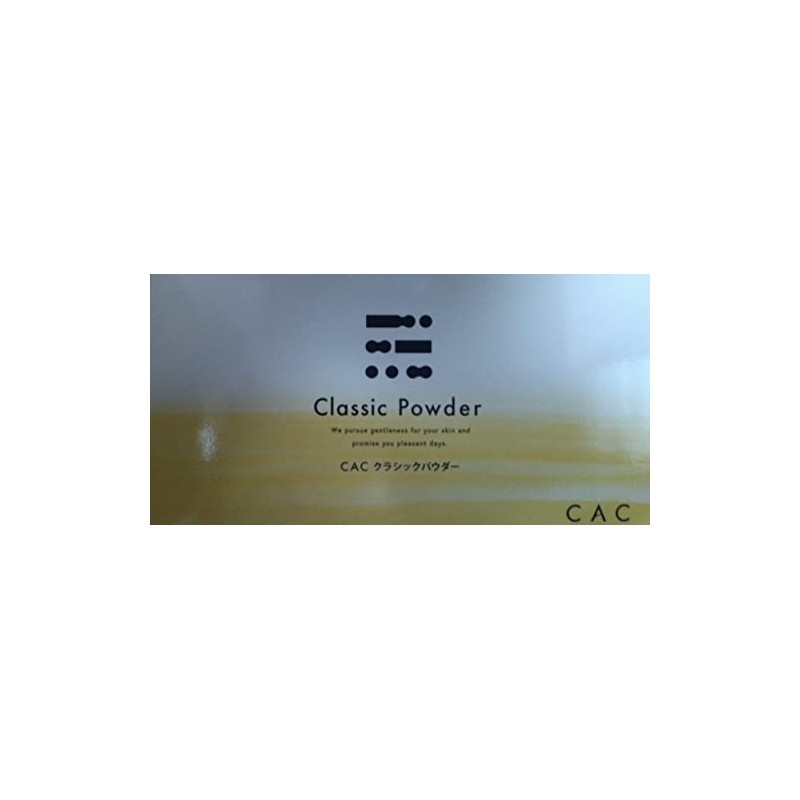 CAC Classic Powder 1.1g x75 Packs