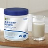 Apple Tree Kim Pharmacist's House 저분자 유청단백질 가수분해물 초유 프로틴