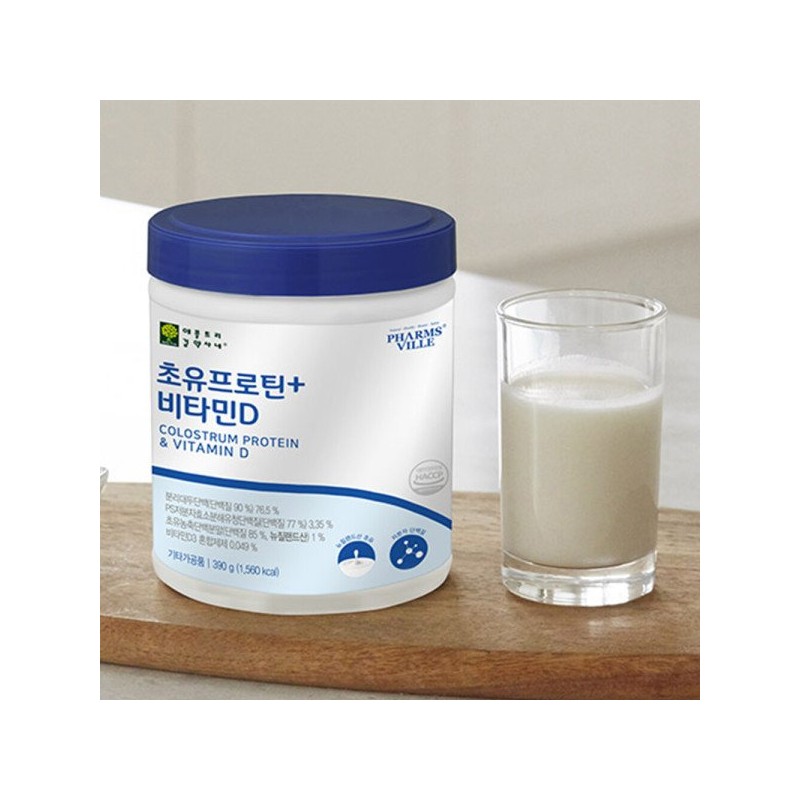 Apple Tree Kim Pharmacist's House 저분자 유청단백질 가수분해물 초유 프로틴
