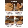 Fogman Trivet Heat Resistant Wooden Cute Trivet Stylish Pot Rest