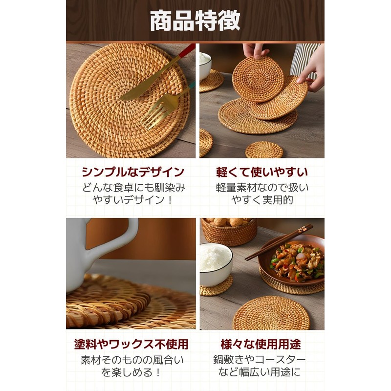 Fogman Trivet Heat Resistant Wooden Cute Trivet Stylish Pot Rest