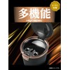 Seikou Sangyo ED-252 Car Goods Ashtray, Solar Light Ash, Copper,