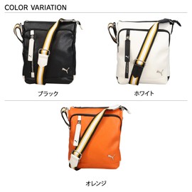 Puma Session Vertical Shoulder Bag, orange, Free size